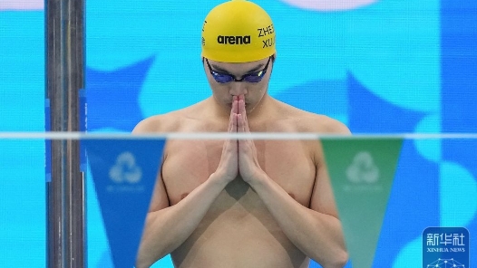 新华图讯丨徐嘉余100米仰泳全运会四连冠
