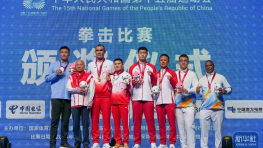 全运会丨巴依克吾孜·达那别克夺得拳击男子92公斤以上级冠军