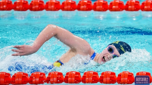 全运会｜李冰洁夺得女子1500米自由泳冠军