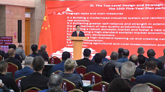 外国驻港人士：“十五五”时期香港会有更好发展