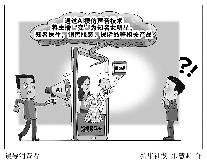 3206974_tpzz_1762929623507_b