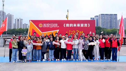 浙江省宁波市总工会把思政课堂搬进红色地标、智能车间、乡野田园