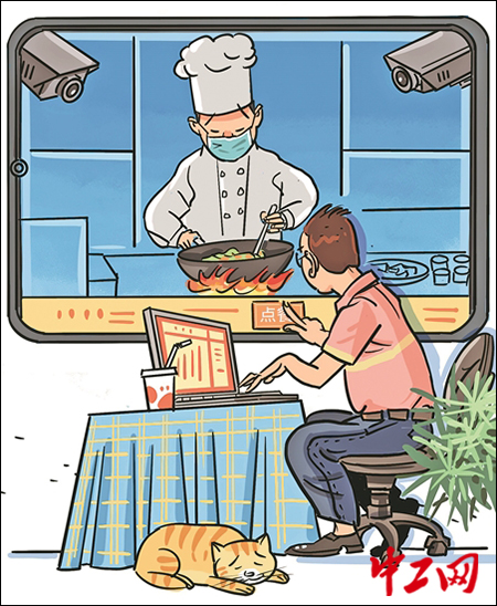 3206991_tpzz_1762929562571_b 拷贝