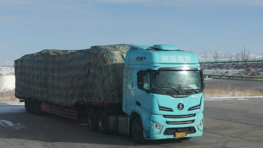 30年重卡路——她的诗与远方