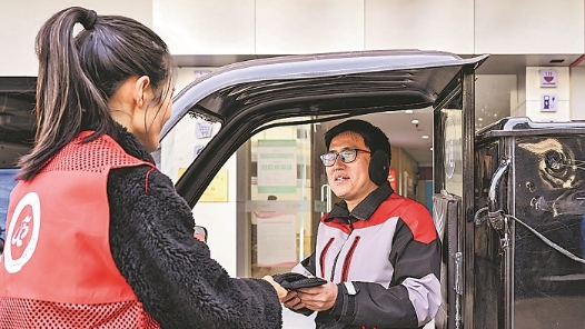 暖“新”手套送给户外劳动者