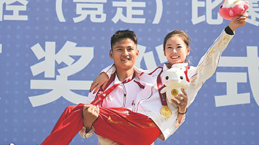 声音｜为了更好地出发