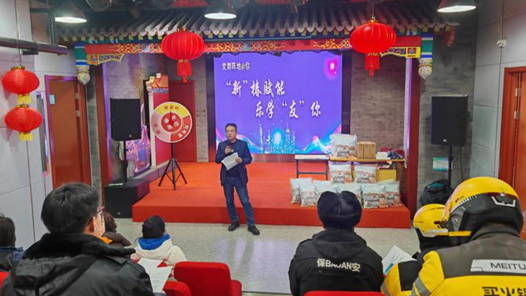 北京西城：“自家人”解“自家事” 快递车变身移动维权服务站