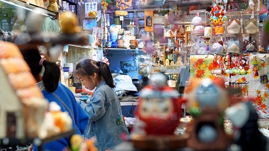 新华社权威快报｜10月国民经济保持总体平稳、稳中有进发展态势