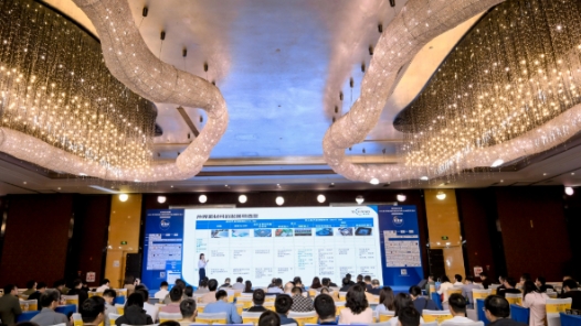 第五届水文化国际研讨会举办