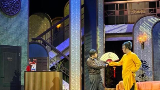 滑稽舞台剧《72国房客》揭幕第十一届上海国际喜剧节