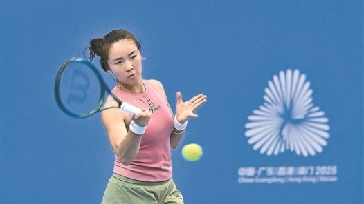 十五运会网球单打比赛火热开打 袁悦、张之臻轻松过关