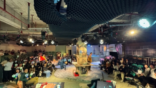 艺术节“自定艺”：向沉浸式剧场发起挑战