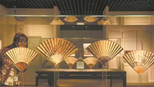 系统呈现中国扇面书画千年脉络