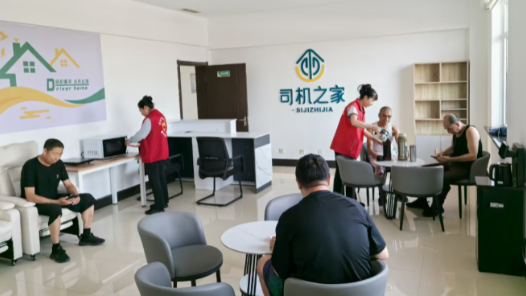 别划走 “娘家人”的超多暖心福利，就藏在这条视频里！