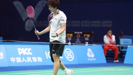 第十五届全运会羽毛球青年组女子团体决赛第二场双打赛况激烈