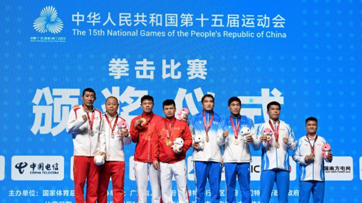 全运会｜韩雪振夺得拳击男子92公斤级冠军
