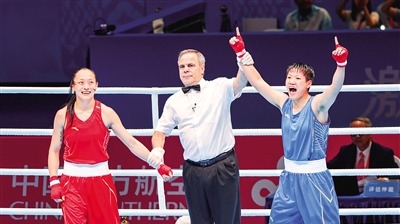 赵轩摘得十五运会拳击女子54公斤级金牌