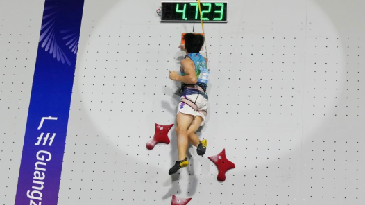 全运会｜攀岩综合：赵一程、邓丽娟夺金 全国纪录两度刷新