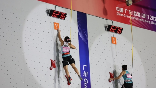 全运会攀岩女子速度赛巴黎奥运银牌得主邓丽娟摘金
