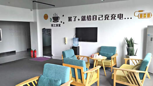 娘家人暖心事｜山东潍坊工会：“共享职工之家”为幸福生活加码