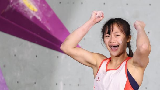 全运会 | 攀岩收官 15岁李美妮摘金