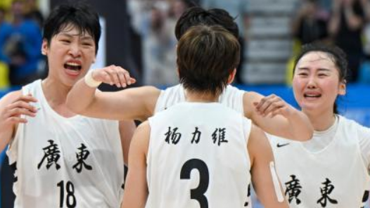 粤港澳全运会｜广东女篮时隔8年再夺全运冠军 江苏女足力克湖北队登顶