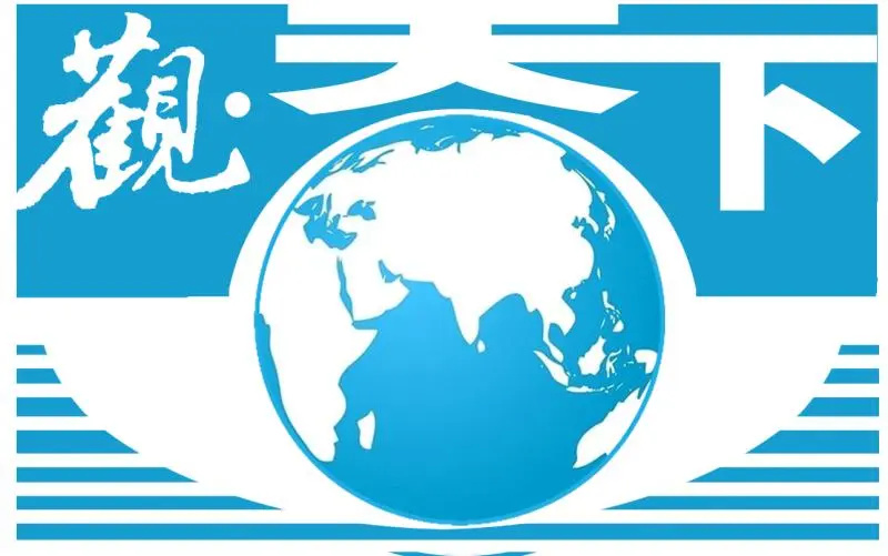 640_wx_fmt=jpeg&from=appmsg&tp=webp&wxfrom=5&wx_lazy=1