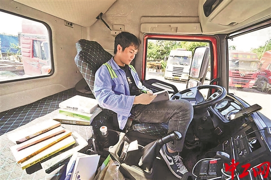 3210524_tpzz_1763100784553_b