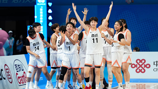 全运会｜女篮U22四川队问鼎