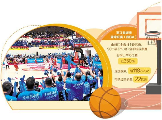 微信图片_2025-11-17_092456_015