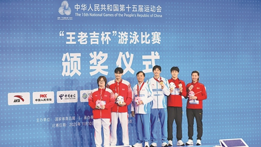 一天决出34枚金牌