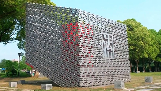 新思想引领新征程｜坚持全面依法治国 夯实中国式现代化法治基石