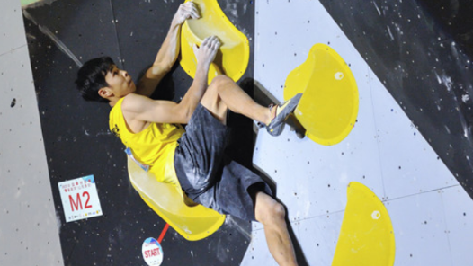 潘愚非卫冕攀岩难度赛：“永远抬头向上看”