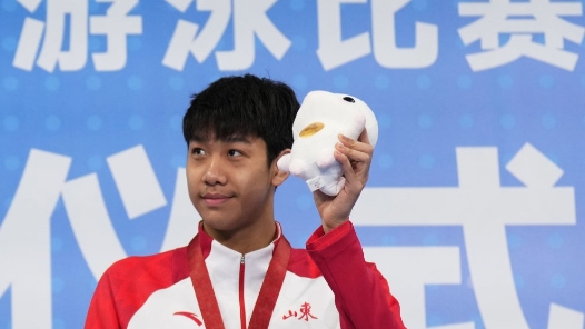 全运会｜张展硕成就“五金王” 汪顺收获全运会第19金