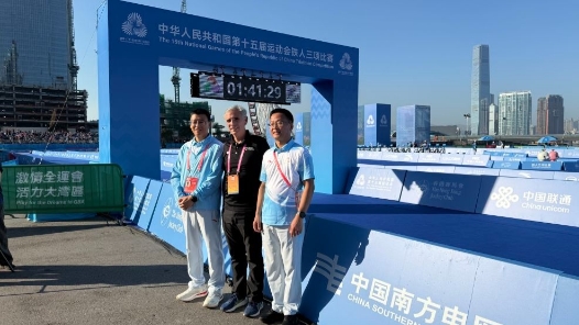 全运会｜维港之滨见证全运会“铁三”新标杆——专访中国铁人三项运动协会秘书长秦建秋