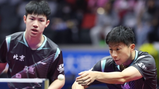 全运会｜乒乓球团体赛决出八强
