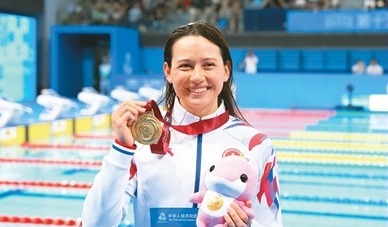 追梦大湾区丨港澳运动员 在湾区追梦