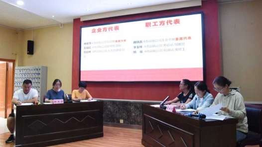 云南红河州总工会创新实践破解劳动法律监督难题