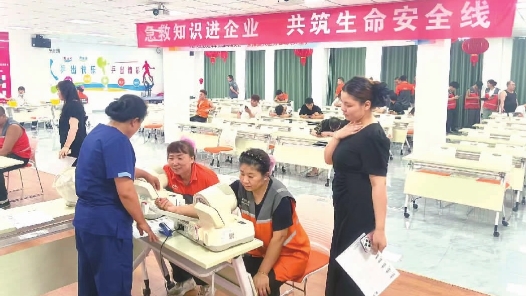 快递员有了“幸福+”打卡地