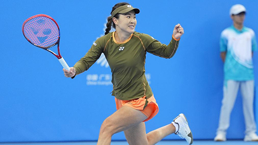 全运会｜“老兵”登顶 吴易昺、朱琳分获网球男、女单打金牌