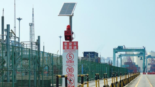 智能预警筑防线 科技兴安护港区