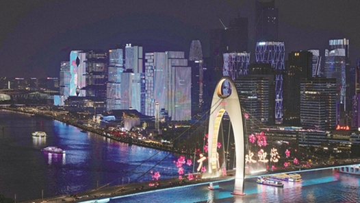 粤港澳全运会书写中国体育新篇章