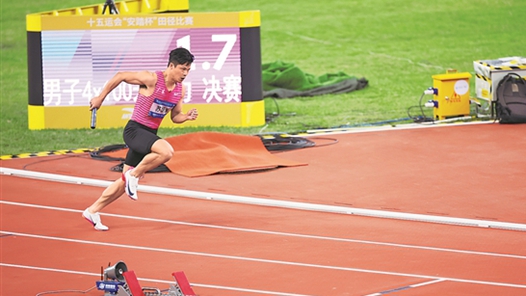 全运群英｜苏炳添“交棒”