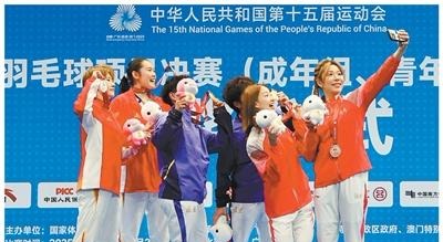 全运大视野丨精神文明在大湾区闪耀