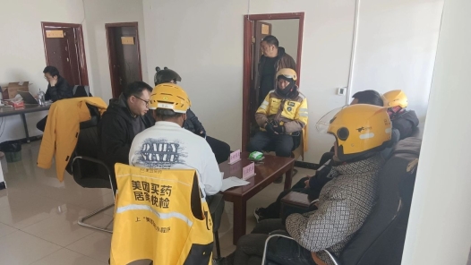 青海茫崖市总工会“暖新保”为新就业形态劳动者撑起“关爱伞”