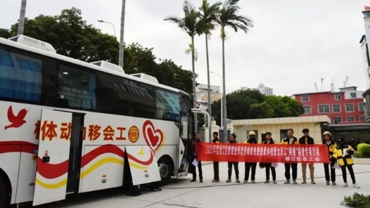 暖心！福建省涵江区“移动诊室”开进工会驿站