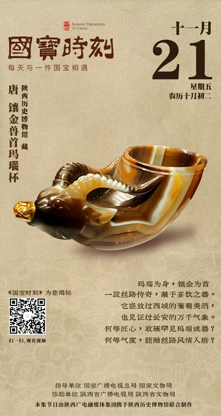 8e52b2fb9564032b27ff45bd5643dd01