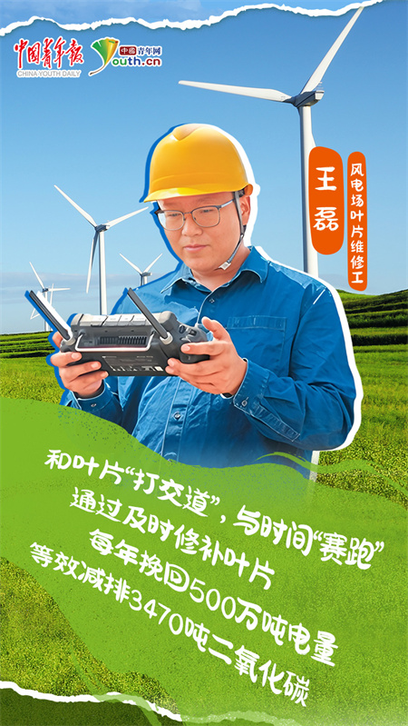 20251121_185746_001 20251121_185746_001