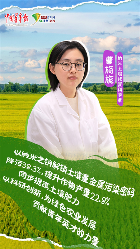 20251121_185746_003 20251121_185746_003