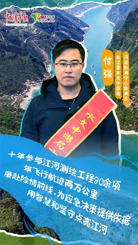 20251121_185746_004 20251121_185746_004